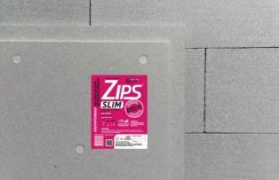 1. Подготовка поверхности к монтажу