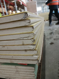 Кнауф–Акуборд ГКЛ ВПФ А ПЛУК 1500х1200х20 (БР-ДОМ-110)