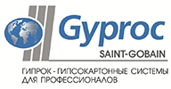 Gyproc