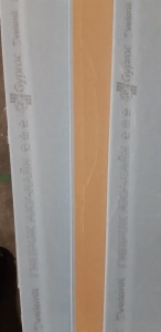 Ветонит АКУ-лайн (ГСП-D) УК 2500х1200х12,5; 3м2 (48 шт на паллете) (БР-ДОМ-100)