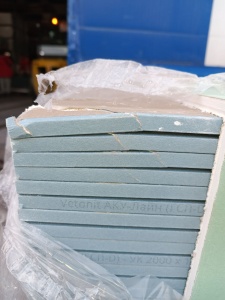 Ветонит АКУ-лайн (ГСП-D) УК 2000х1200х12,5; 2,4 м2 (48 шт на паллете) (БР-ДОМ-093)