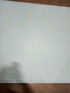 Ветонит АКУ-лайн (ГСП-D) УК 2500х1200х12,5; 3м2 (48 шт на паллете) (БР-ДОМ-082)