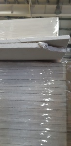 Саундлайн-dB, 1200 х 1200 х 16,5 мм (БР-ДОМ-099)