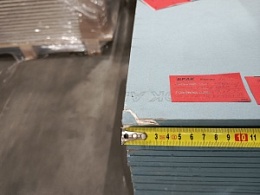 Ветонит АКУ-лайн (ГСП-D) УК 2500х1200х12,5; 3м2 (48 шт на паллете) (БР-ДОМ-079)